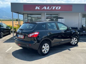 Nissan Qashqai 1.6 BiFuel - 10300 лв. - 78676596 3