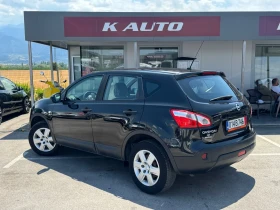 Nissan Qashqai 1.6 BiFuel - 10300 лв. - 78676596 2