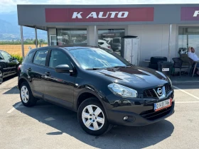 Nissan Qashqai 1.6 BiFuel - 10300 лв. - 78676596 4