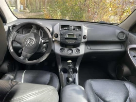 Toyota Rav4 D-4D - 7700 лв. / 3936.95 € - 57197058 2