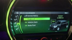 Mini Countryman s - 44500 лв. / 22752.49 € - 79052600 8