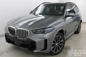 BMW X5 40d xDrive M Sport Paket Sportautomatic