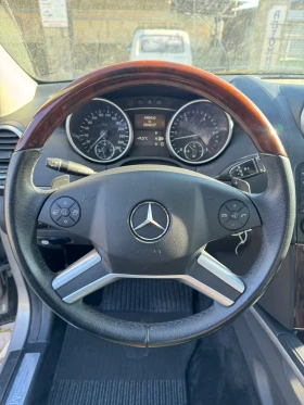 Mercedes-Benz GL 320 OFFROAD PACK-FULL  - 10300 € / 20145.05 лв. - 49383043 11