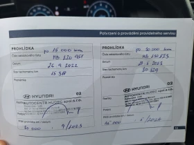 Hyundai Tucson 1.6 T-GDI /MHEV/ Style/ 4x4/ Гаранция до 2027/ DCT - цена по договаряне - 97700934 11