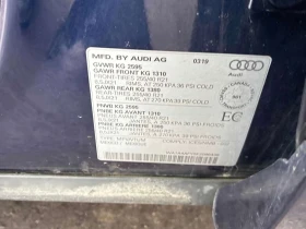 Audi SQ5 * Progressiv * PANO* �������* KEYLESS*  | Mobile.bg � ����� ������ 10