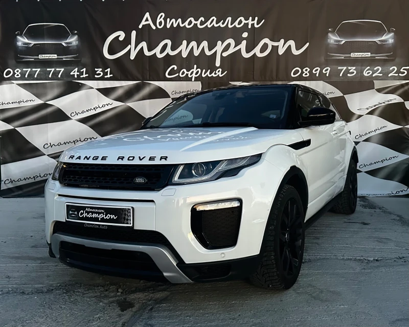 Land Rover Range Rover Evoque Автомат 4х4, снимка 1 - Автомобили и джипове - 47687346