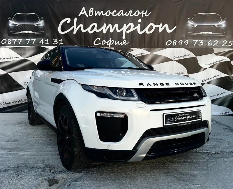 Land Rover Range Rover Evoque Автомат 4х4, снимка 3 - Автомобили и джипове - 47687346