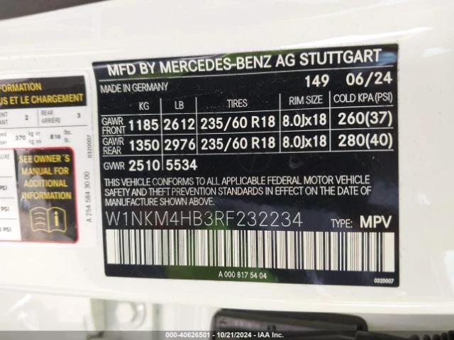 Mercedes-Benz GLC 300  4MATIC SUV, снимка 13 - Автомобили и джипове - 48598845