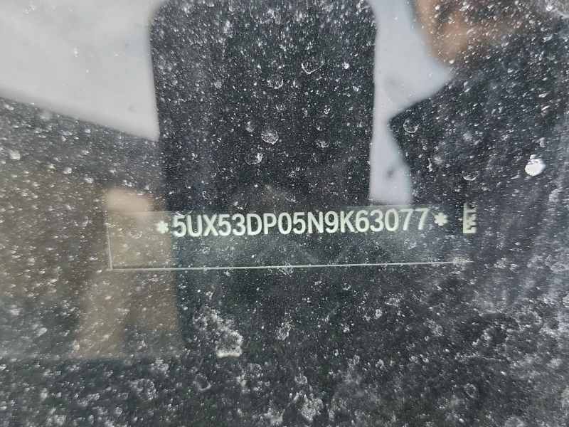 BMW X3 2022 xDrive30i * CARFAX * БЕЗ ПЪРВОНАЧАЛНА ВНОСКА, снимка 13 - Автомобили и джипове - 53096824