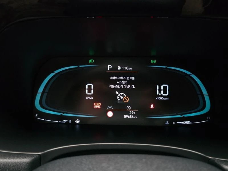 Hyundai Palisade Exclusive* BLIND SPOT* 360* КРАЙНА ЦЕНА, снимка 8 - Автомобили и джипове - 55604426