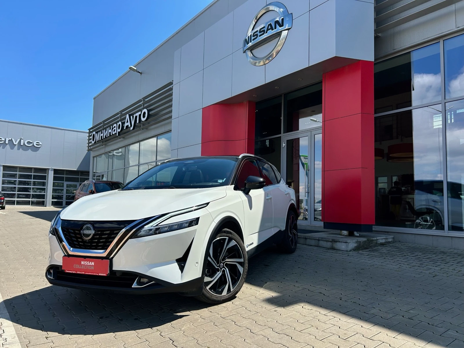 Nissan Qashqai E-Power Tekna Plus , снимка 1