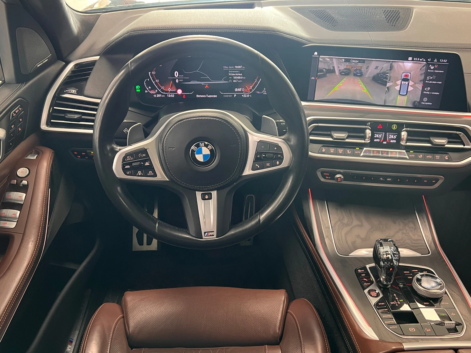 BMW X7 xDrive 40i - изображение 6