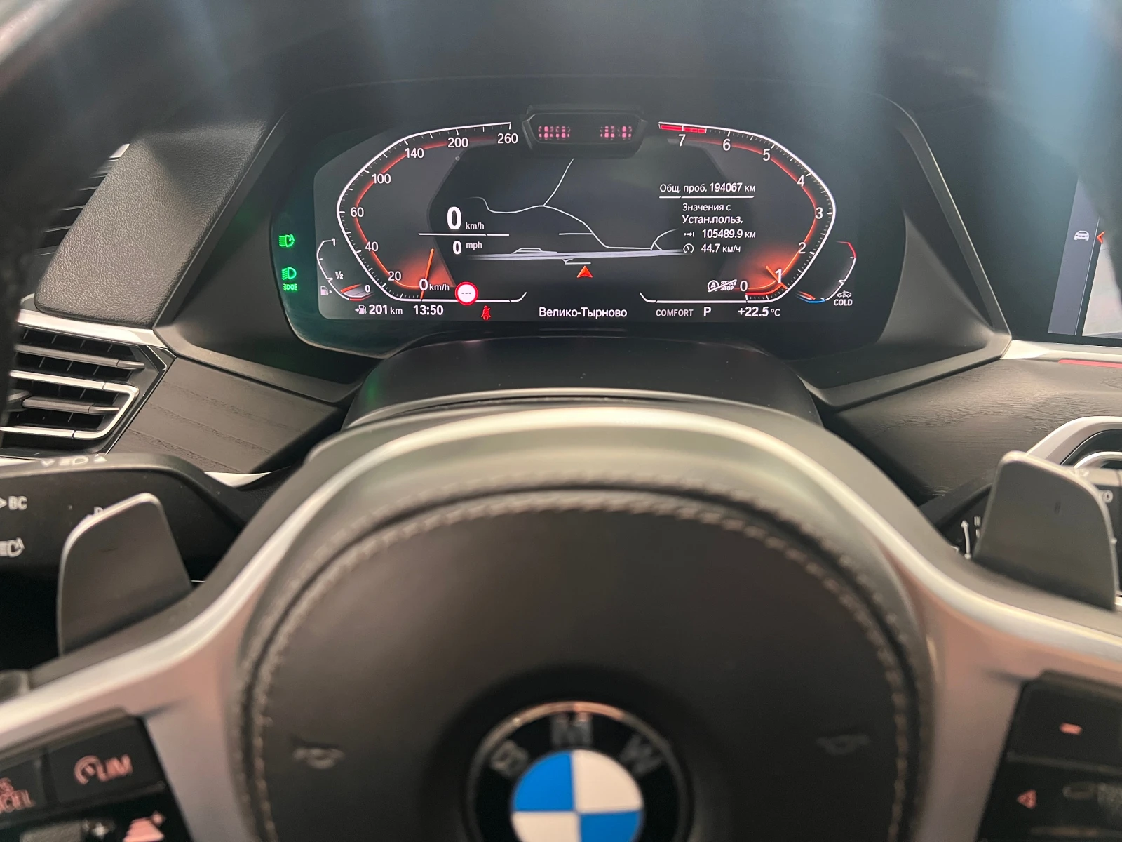 BMW X7 xDrive 40i - изображение 5