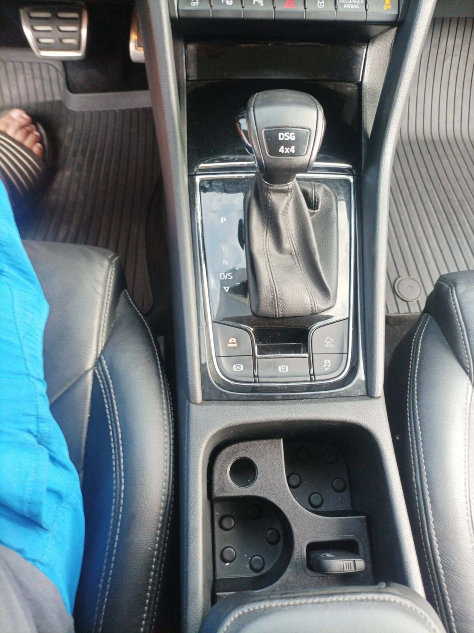 Skoda Kodiaq | Mobile.bg — изображение 16