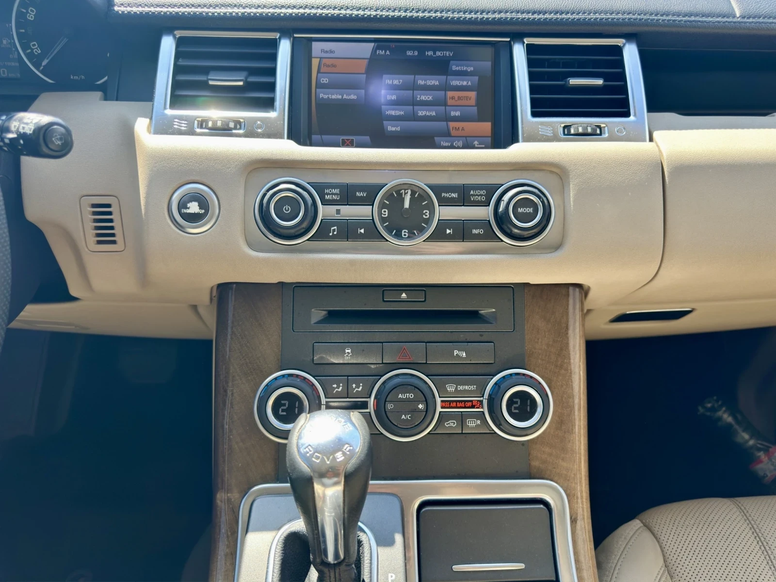 Land Rover Range Rover Sport * TDV6* HSE*  | Mobile.bg   13