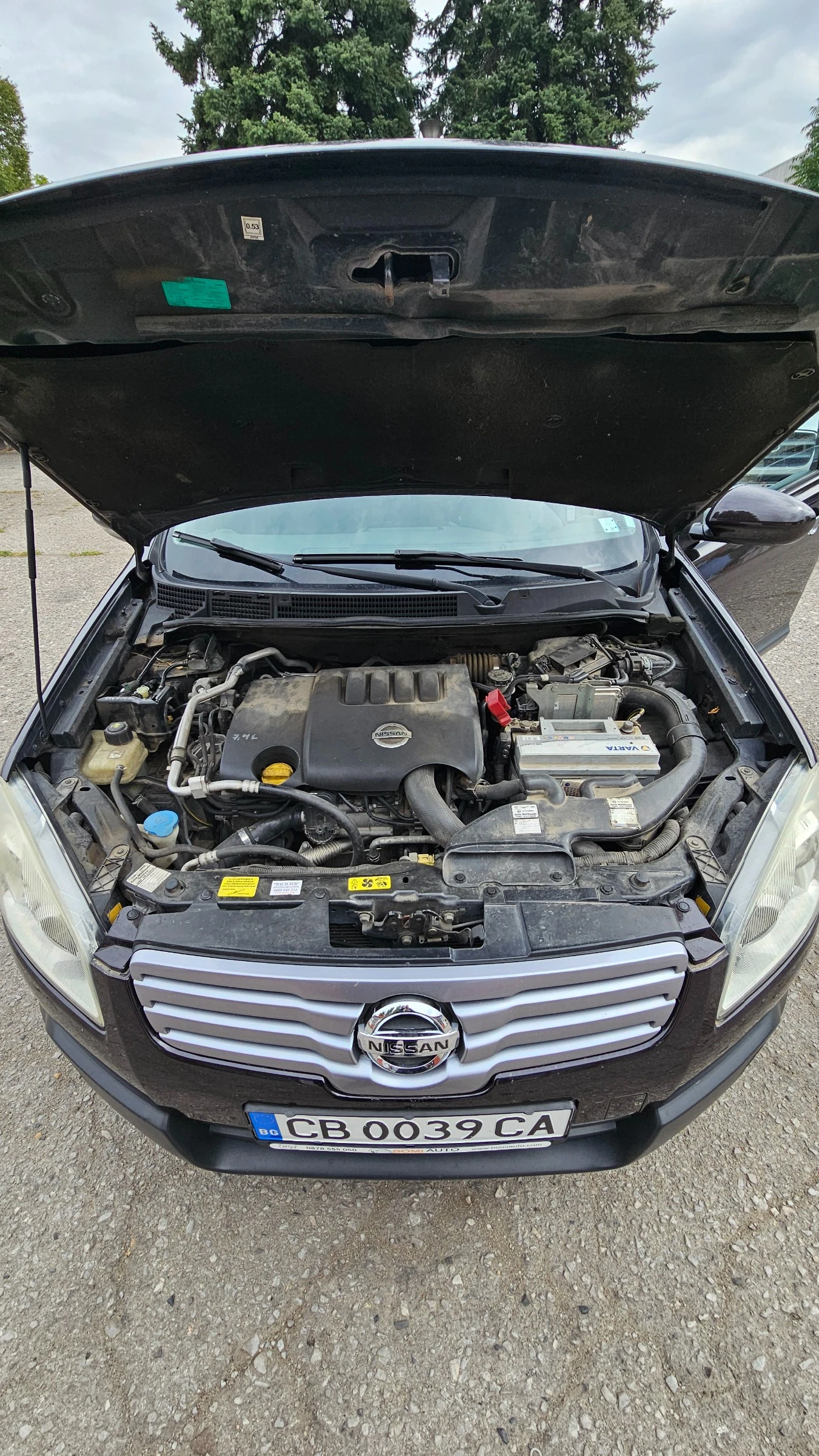 Nissan Qashqai + 2 | Mobile.bg   15