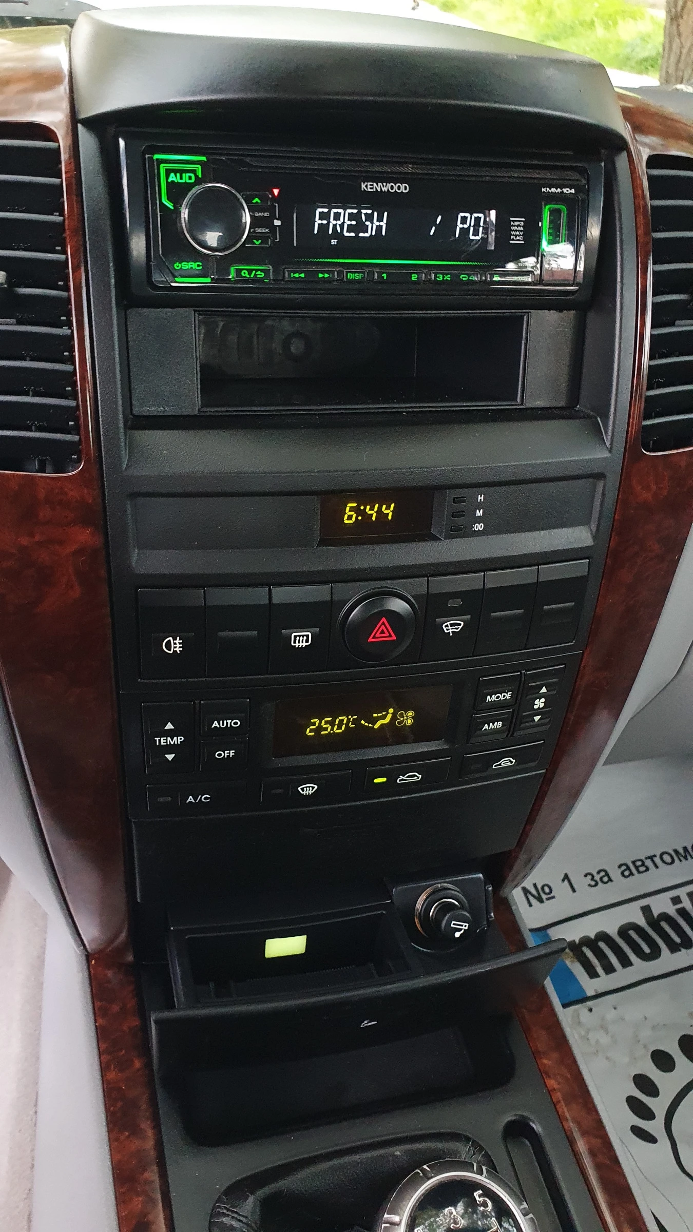 Kia Sorento 2.4i 139.. | Mobile.bg   16