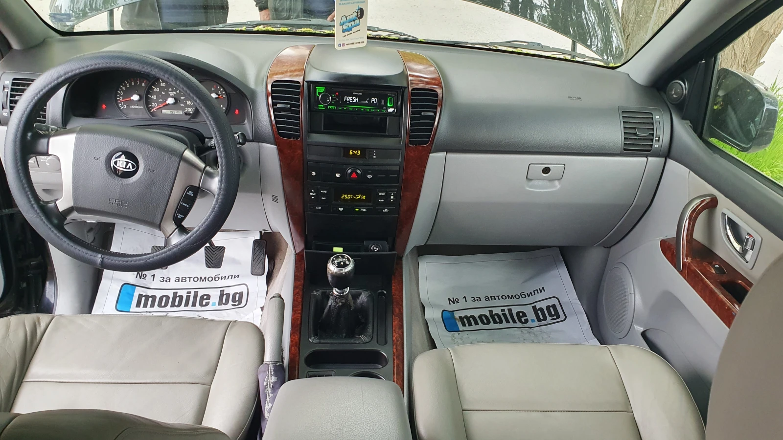 Kia Sorento 2.4i 139.. | Mobile.bg   14