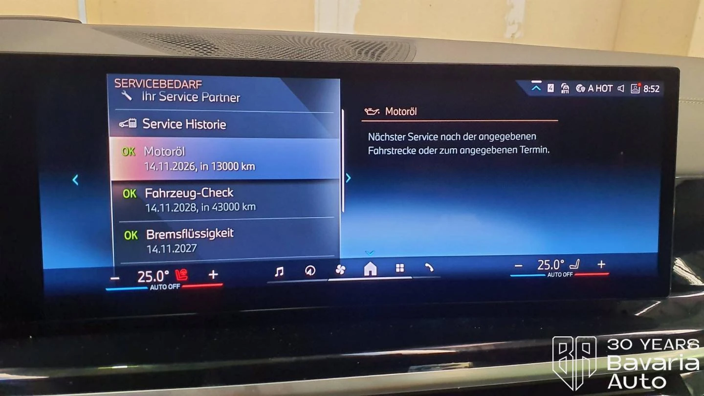 BMW X5 40d xDrive M Sport Paket Sportautomatic | Mobile.bg   11