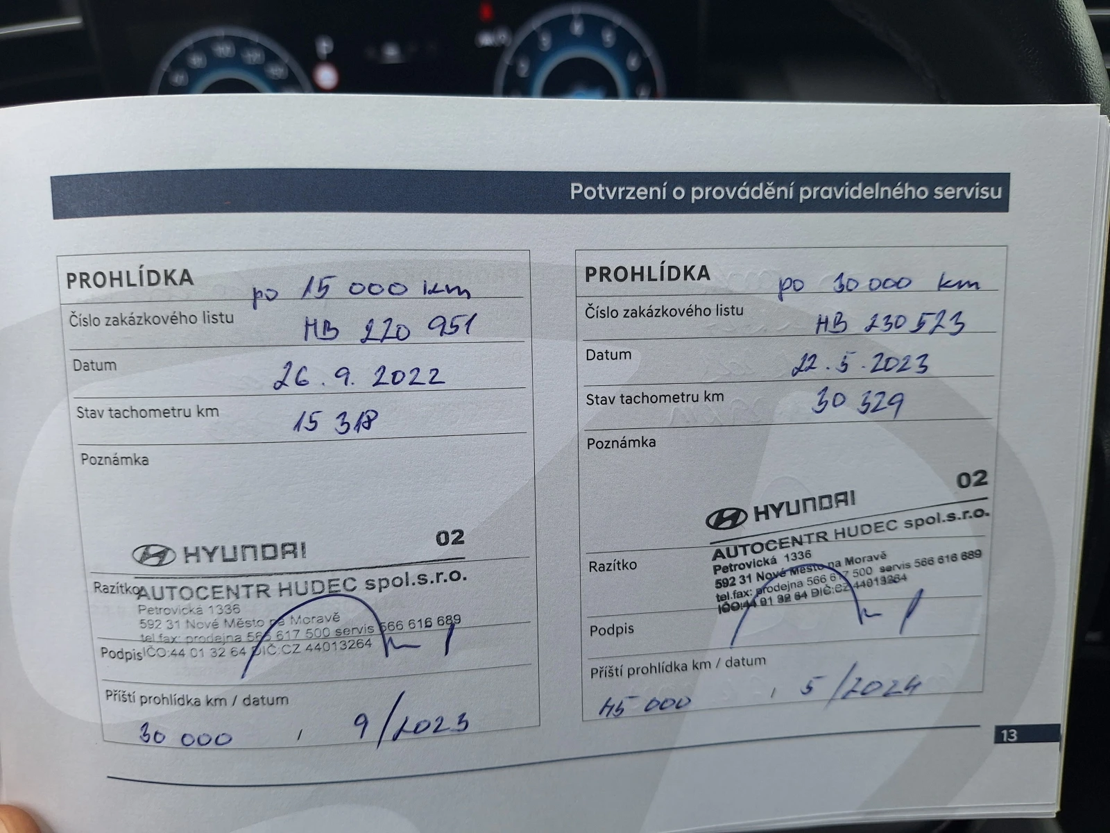 Hyundai Tucson 1.6 T-GDI /MHEV/ Style/ 4x4/ �������� �� 2027/ DCT | Mobile.bg � ����������� 11