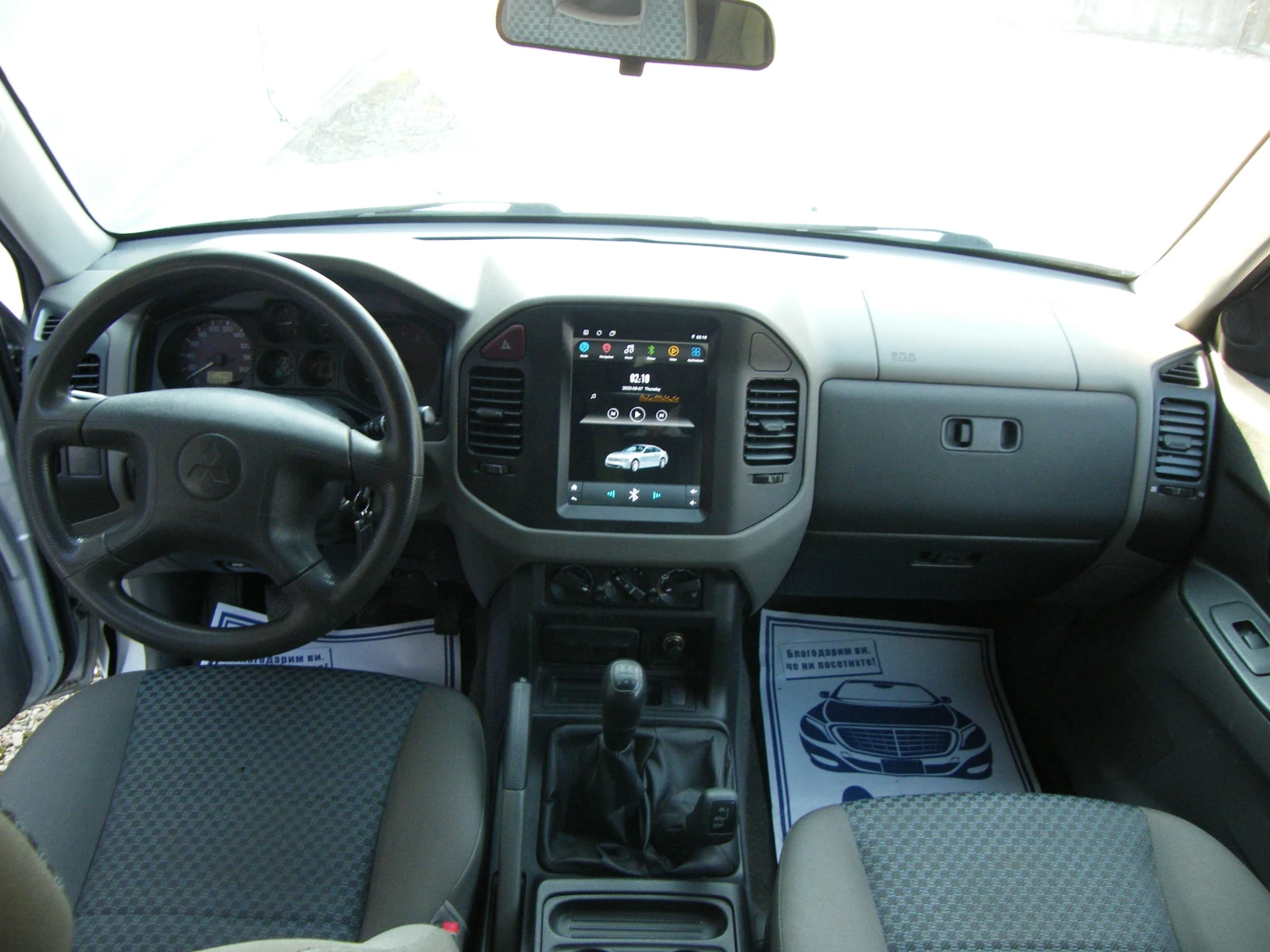 Mitsubishi Pajero 2.5 TDI | Mobile.bg � ����������� 10