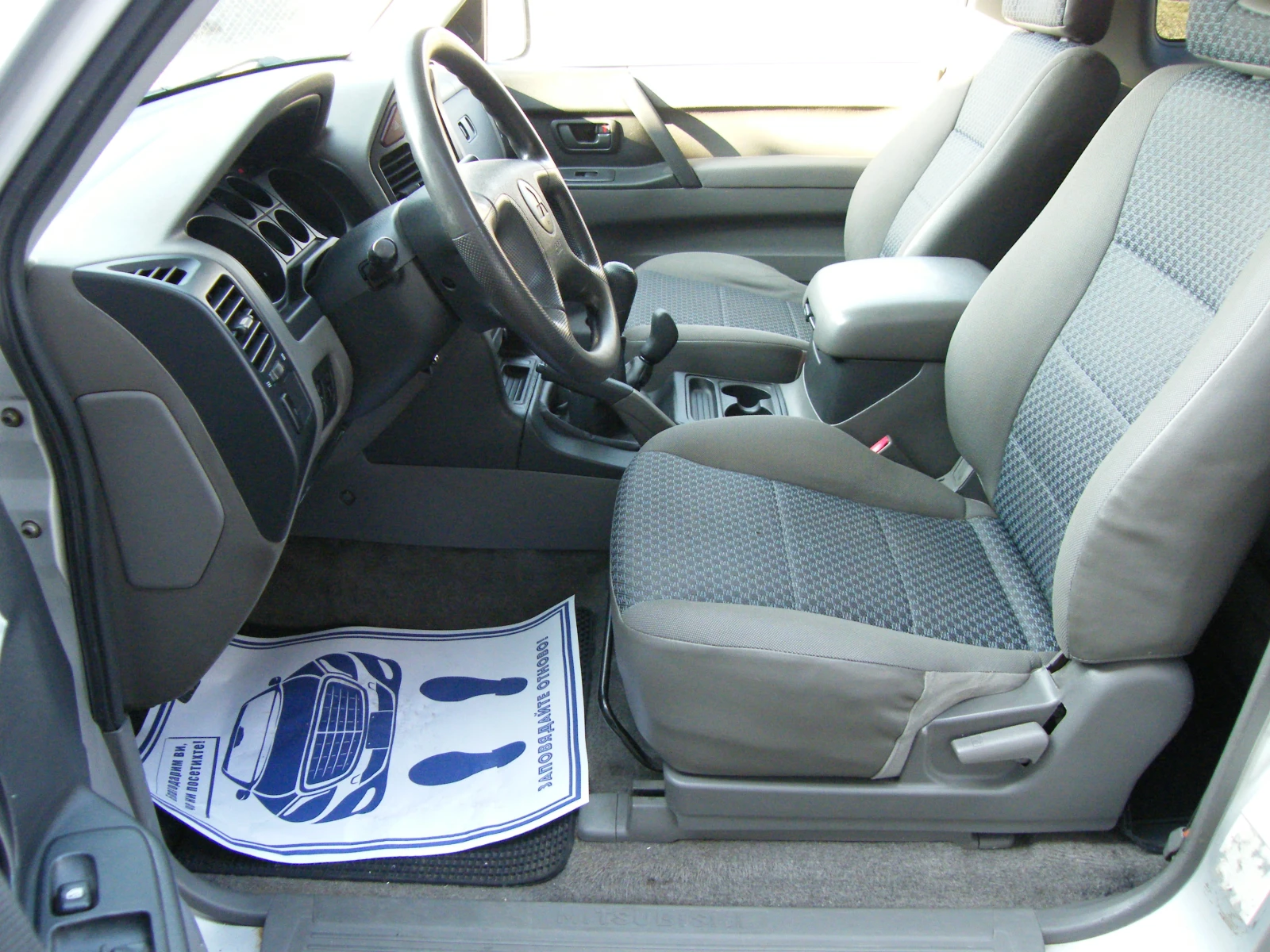 Mitsubishi Pajero 2.5 TDI, снимка 7 - Автомобили и джипове - 53747699