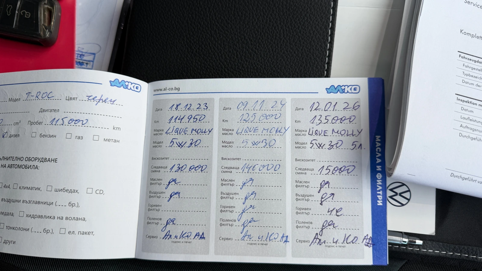 VW T-Roc 2.0 TDI, снимка 17 - Автомобили и джипове - 53988293