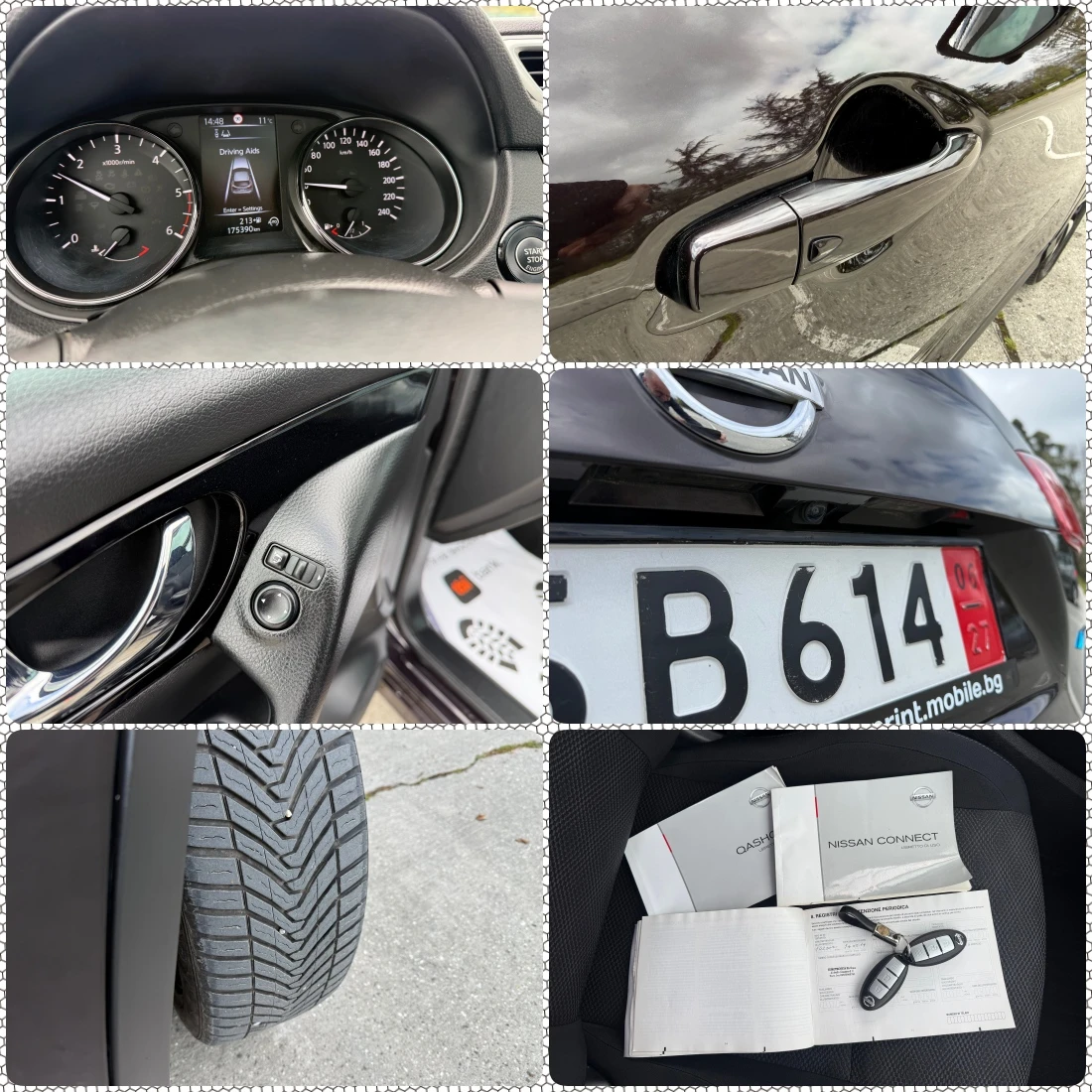 Nissan Qashqai Tekna/Lane-Assist/360camera/Key-Less/Panorama/ | Mobile.bg � ����������� 16