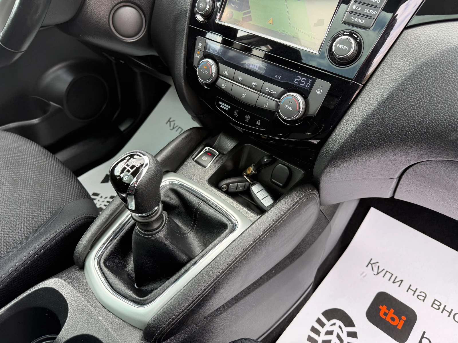 Nissan Qashqai Tekna/Lane-Assist/360camera/Key-Less/Panorama/ | Mobile.bg � ����������� 13