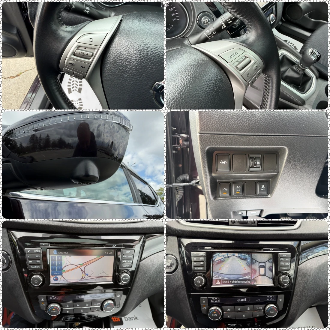 Nissan Qashqai Tekna/Lane-Assist/360camera/Key-Less/Panorama/ | Mobile.bg � ����������� 15