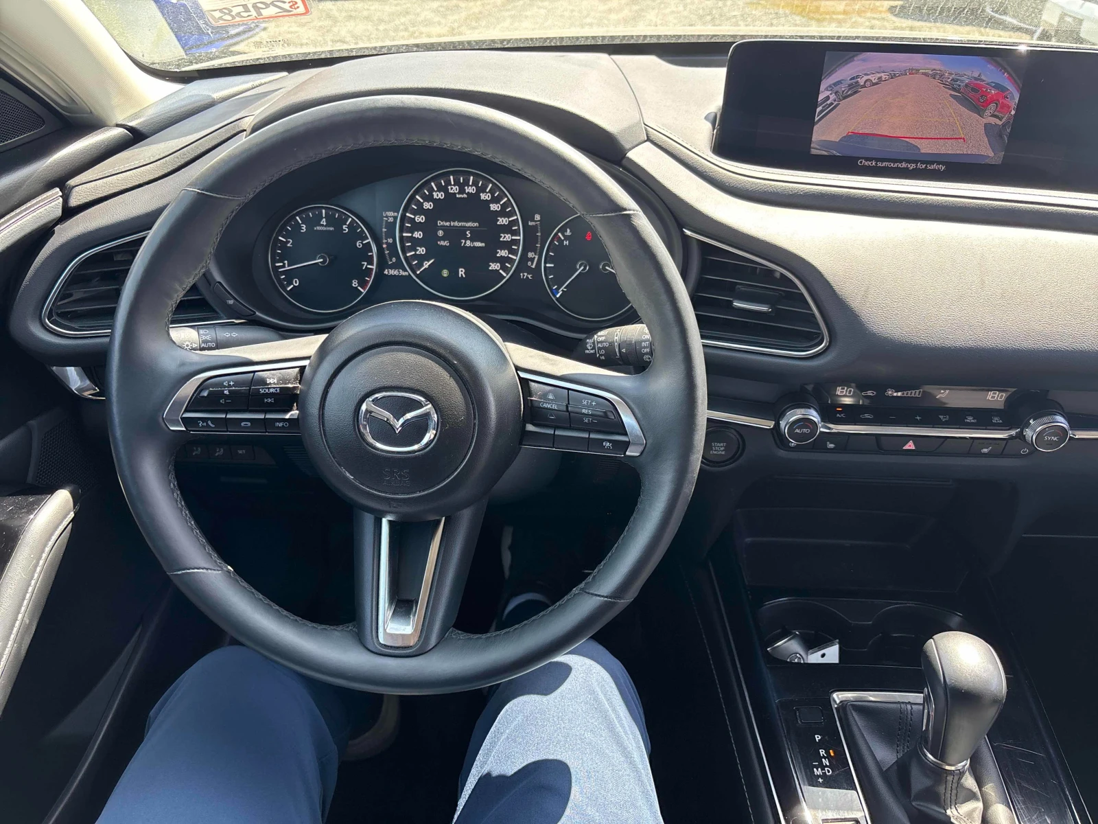 Mazda CX-30 * * CARFAX * * АВТО КРЕДИТ * * Цена до БГ * * , снимка 8 - Автомобили и джипове - 54496890
