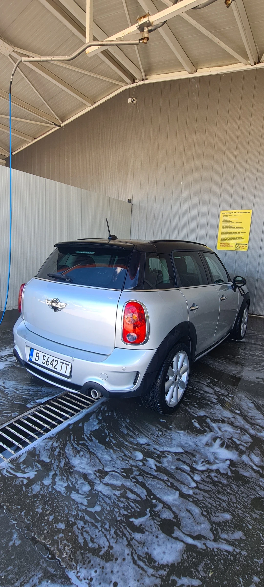 Mini Countryman | Mobile.bg � ����������� 5