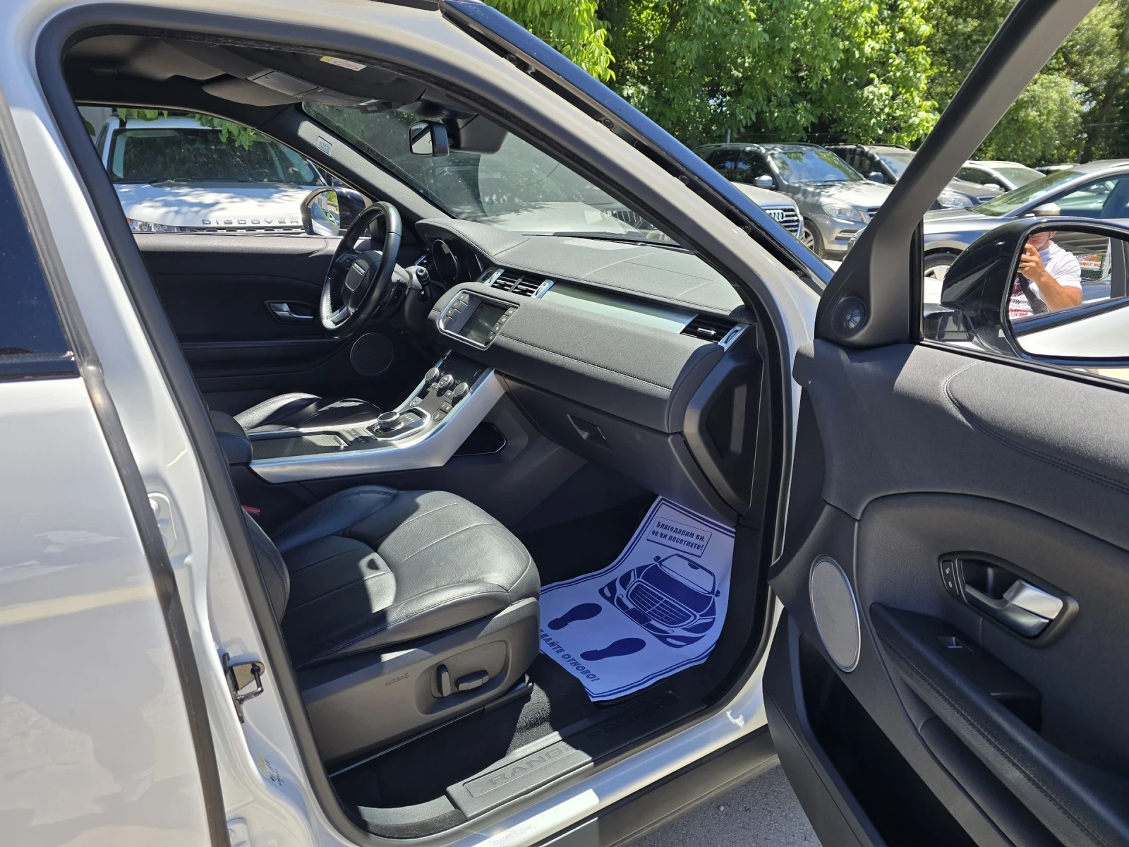 Land Rover Range Rover Evoque 2.0D 150к.с 4х4 Топ състояние , снимка 13 - Автомобили и джипове - 54932884