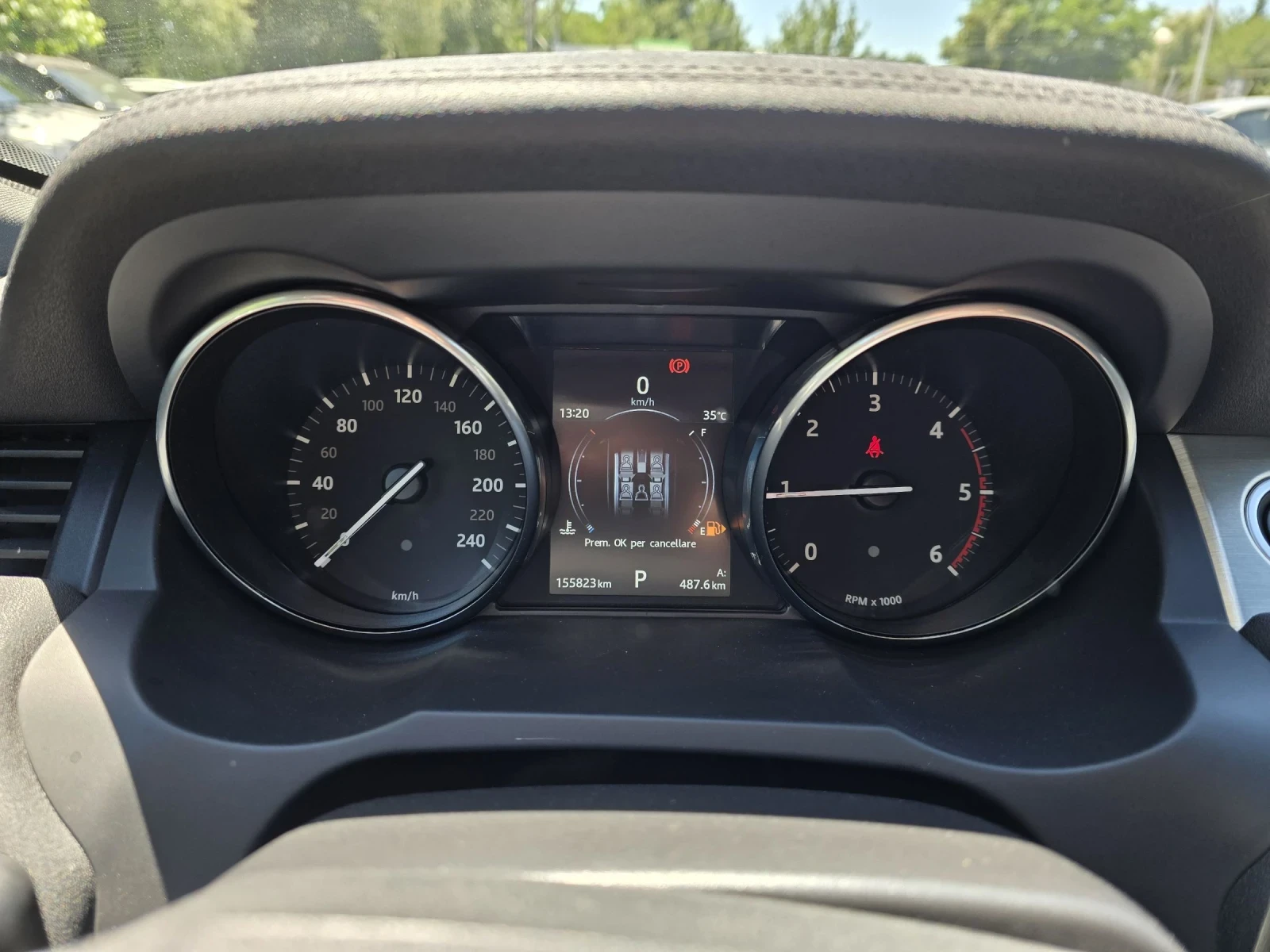 Land Rover Range Rover Evoque 2.0D 150к.с 4х4 Топ състояние , снимка 17 - Автомобили и джипове - 54932884