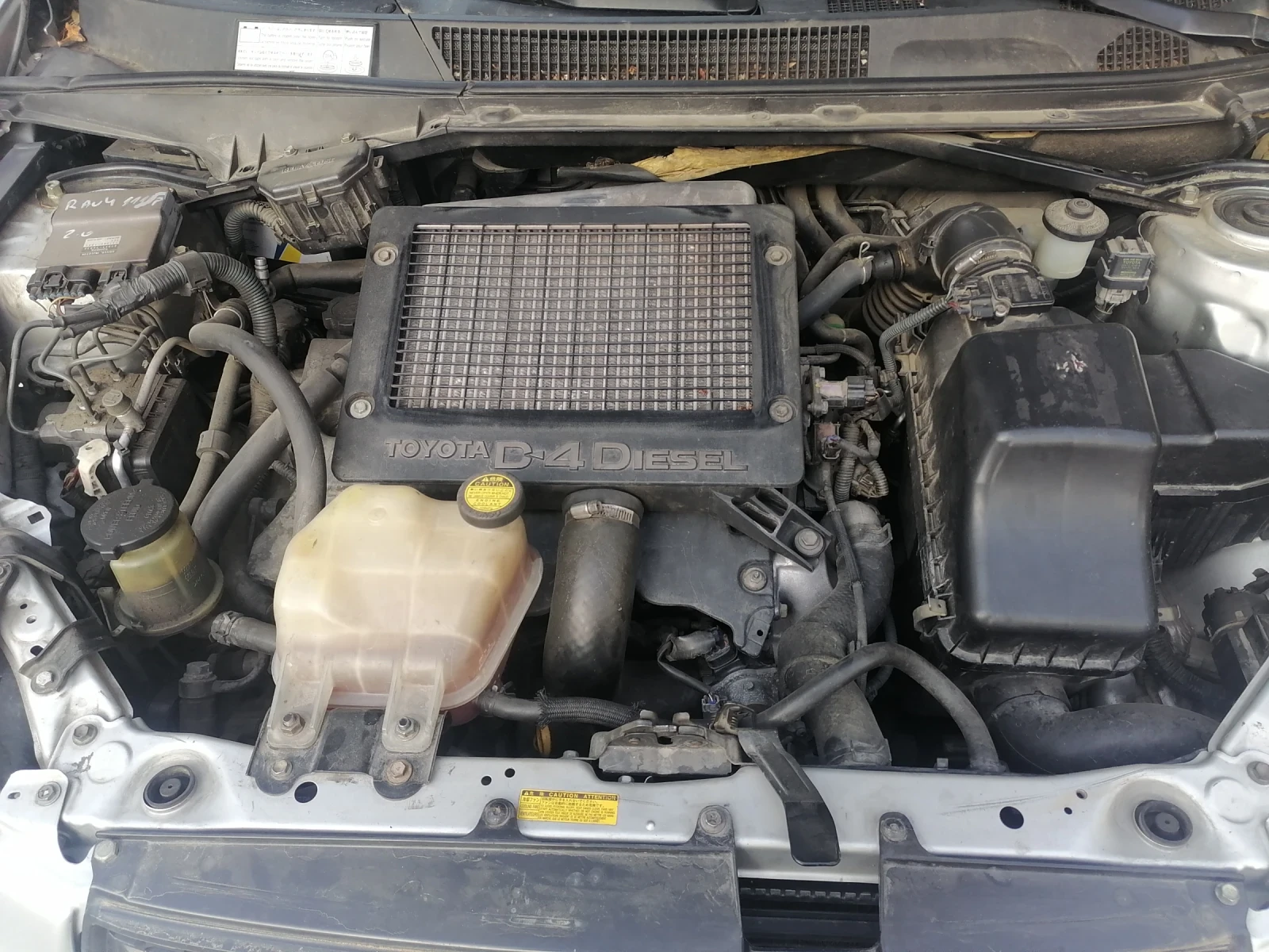 Toyota Rav4, снимка 6 - Автомобили и джипове - 56329080