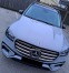 Обява за продажба на Mercedes-Benz GLS 450 d 4Matic AMG Line ~ 317 998 лв. - изображение 1
