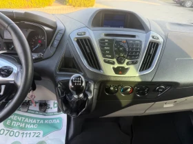 Ford Transit Custom 2.2 | Mobile.bg � ����� ������ 9