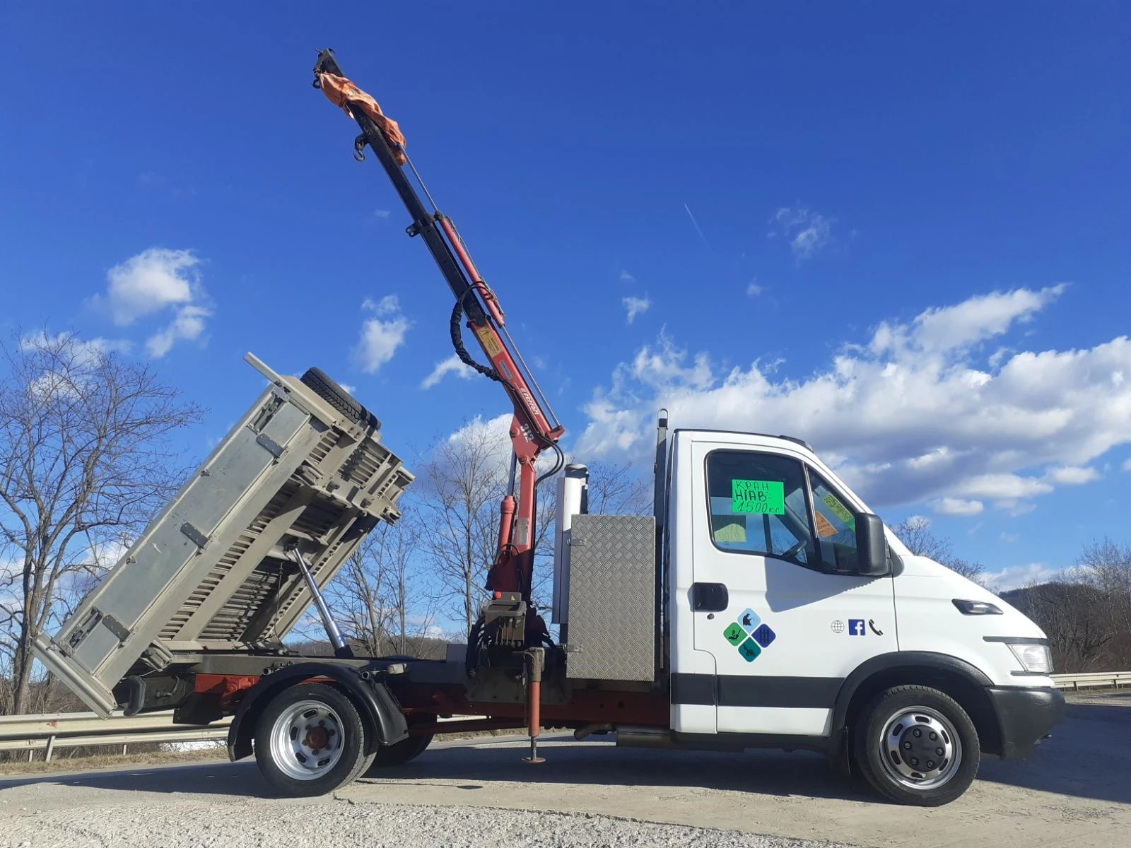 Iveco 35c18  ДО 3, 5т. САМОСВАЛ С КРАН 1.5.Т. 3000 КУБИКА - изображение 7