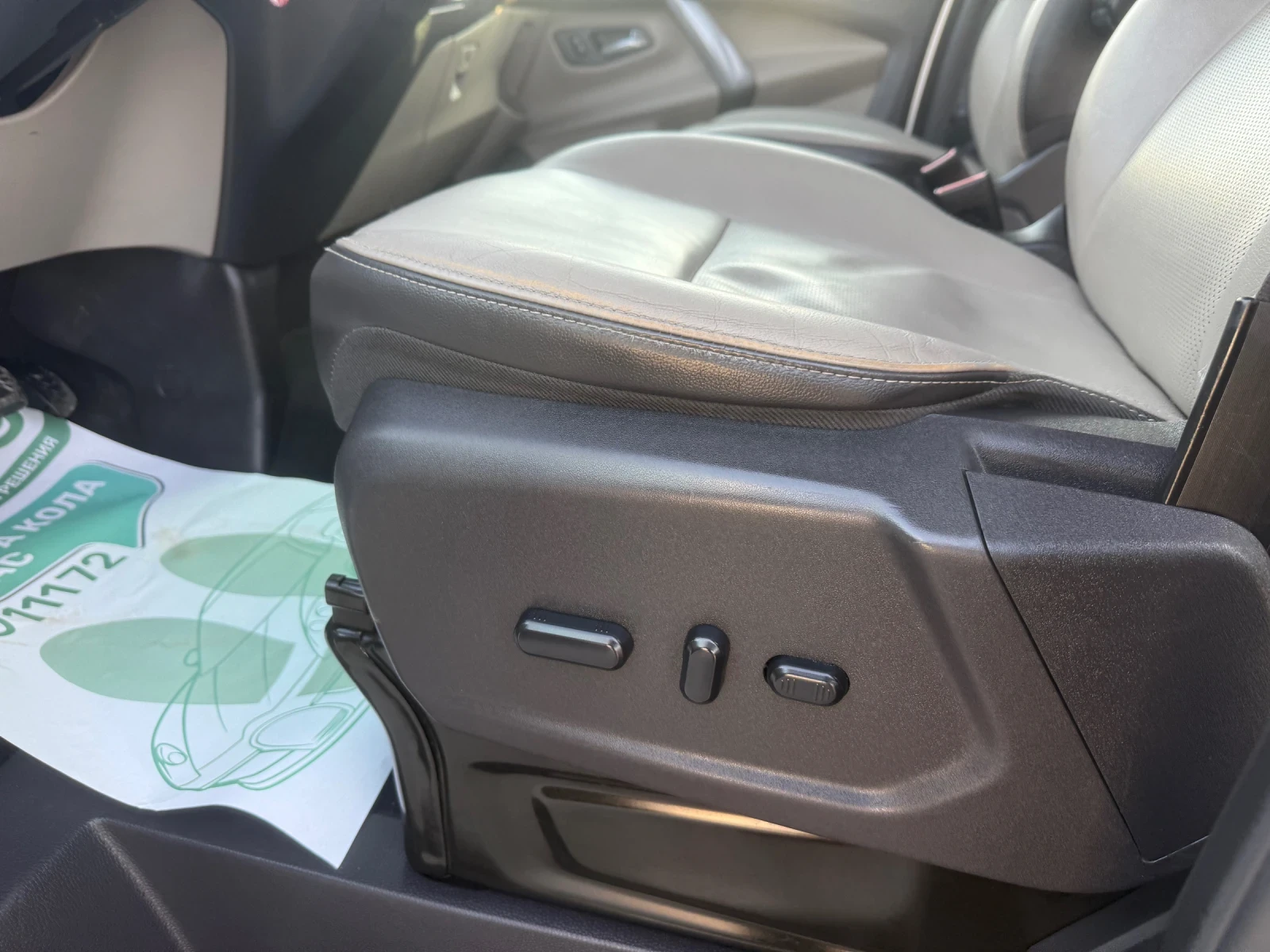 Ford Transit Custom 2.2 - изображение 6