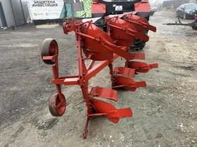 Плуг Vogel & Noot, снимка 4