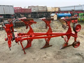 Плуг Vogel & Noot, снимка 5