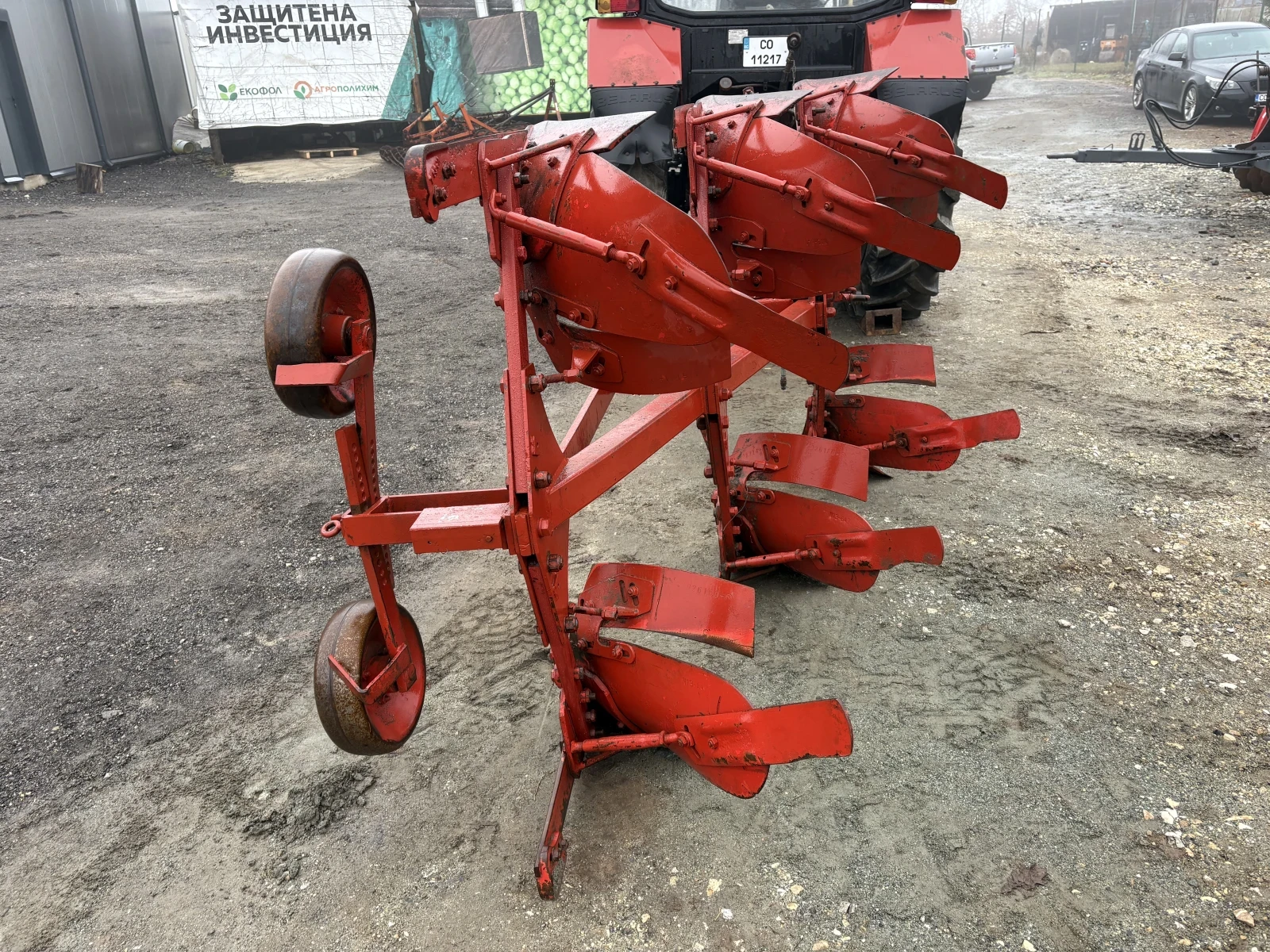 ���� Vogel & Noot | Mobile.bg � ����������� 4