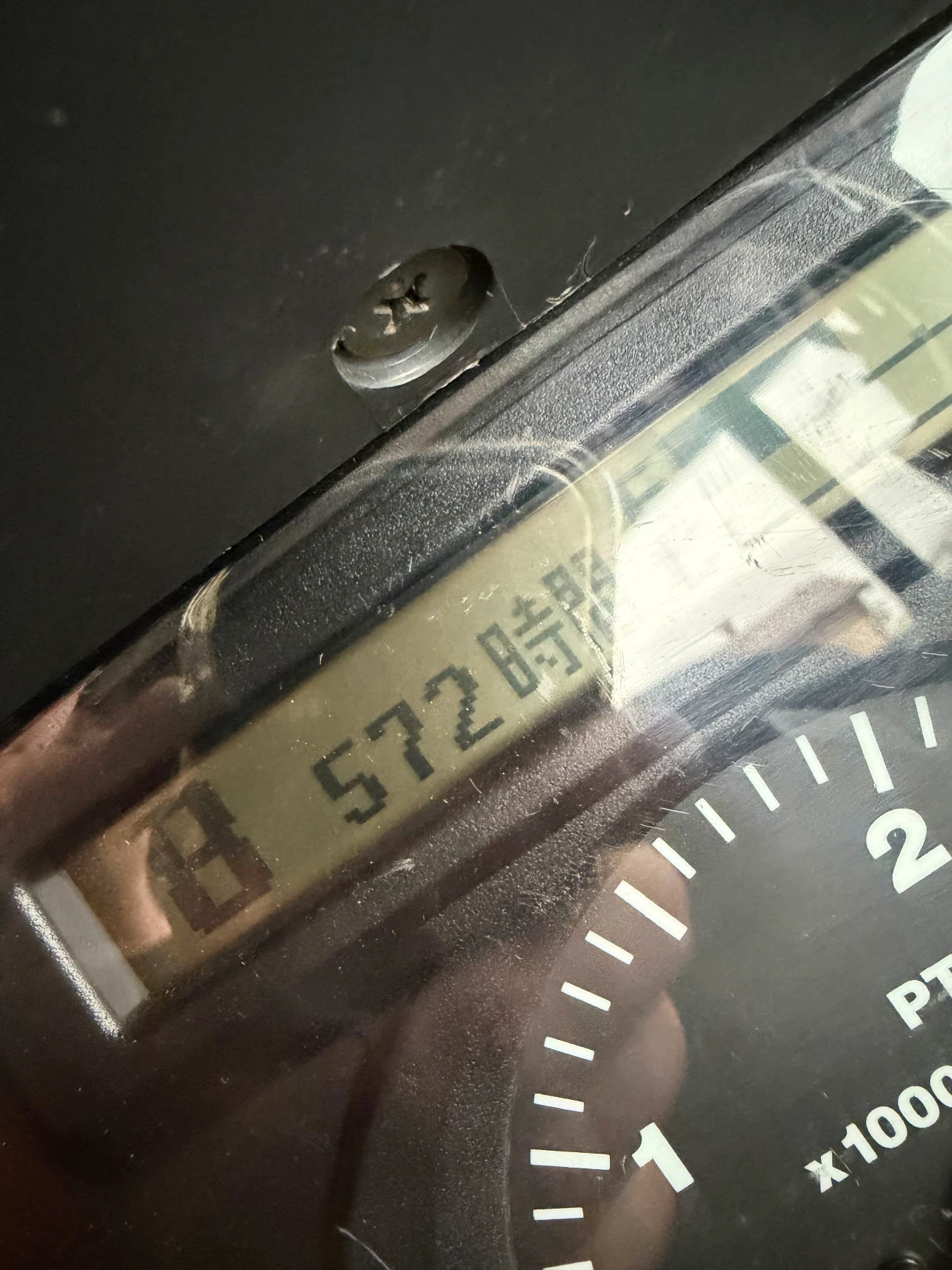 ������� Kubota KL25 ������! | Mobile.bg � ����������� 14