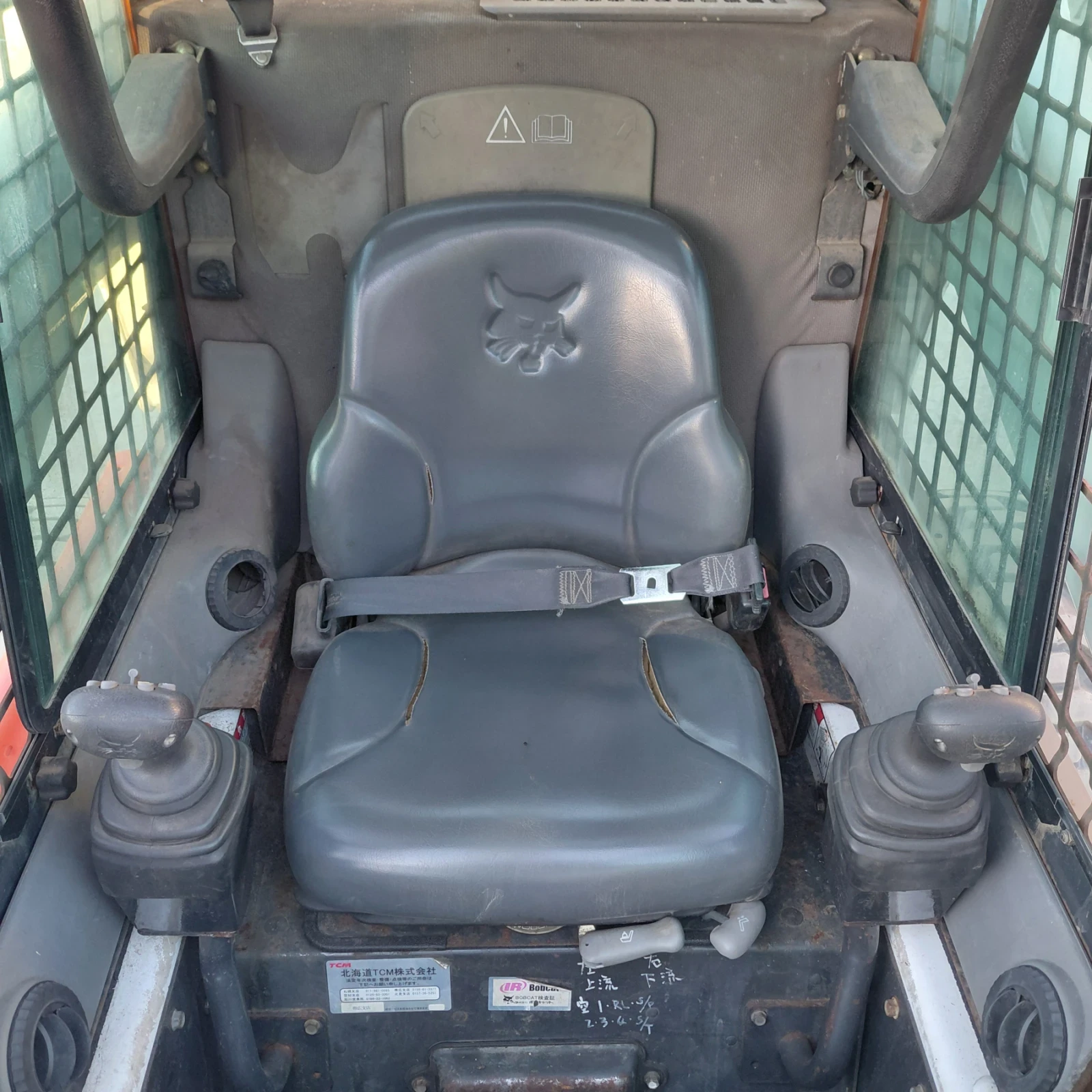    Bobcat A300 *  * 2  *  *  * | Mobile.bg   10