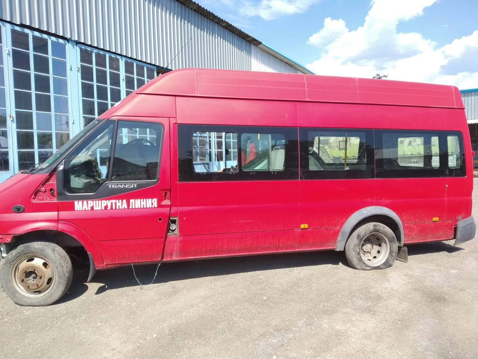          2006-14 | Mobile.bg   3