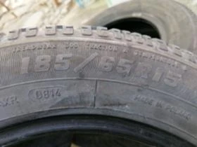 Гуми Летни 185/65R15, снимка 6