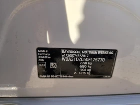 BMW 320 2.0d-X drive-360kameri-Keyless-Euro-6D, снимка 10