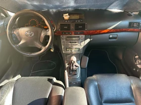 Toyota Avensis, снимка 6