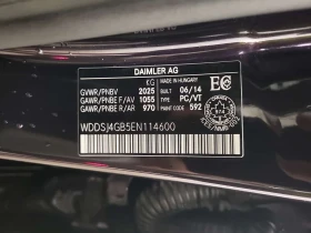 Mercedes-Benz CLA 250 * АВТОКРЕДИТ БЕЗ ПЪРВОНАЧАЛНА ВНОСКА* , снимка 14