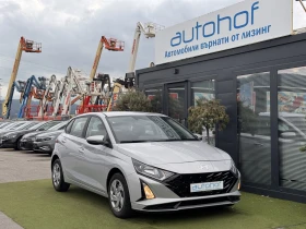 Hyundai I20 Business/1.0T-GDI/100к.с./7DCT, снимка 6